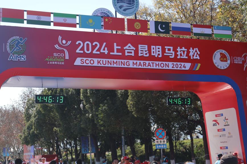 mmexport1735539356426